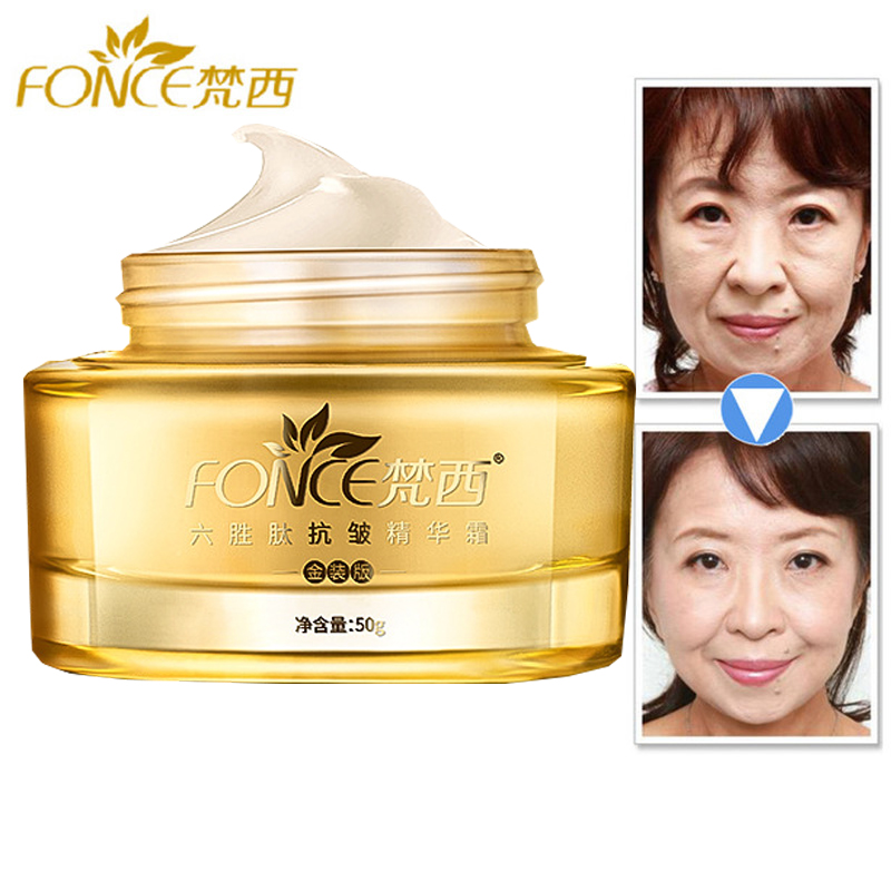 Retinol Cream - Korea Anti Aging Falten-entferner Gesichtscreme Trockene