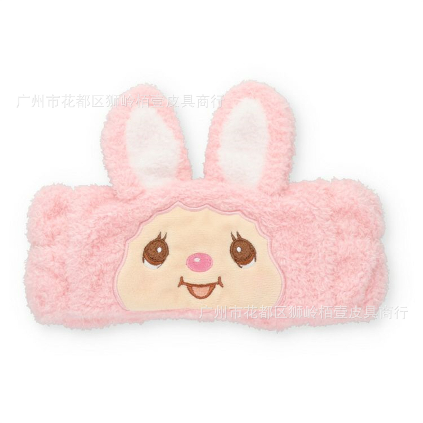 Cleanser Face - Neues Cartoon Monqijqij Haarband: Tragbares Make-up-Accessoire,