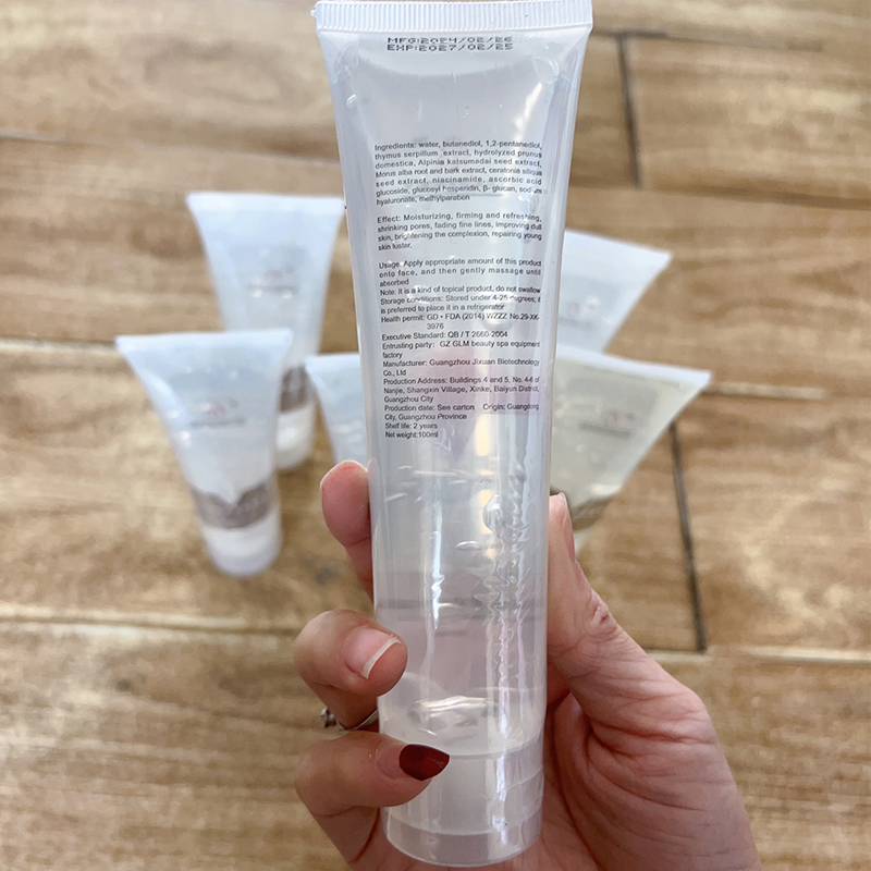 100ml Hautpflege-Gel für HIFU  – Body Lotion Bewertung und Preis
