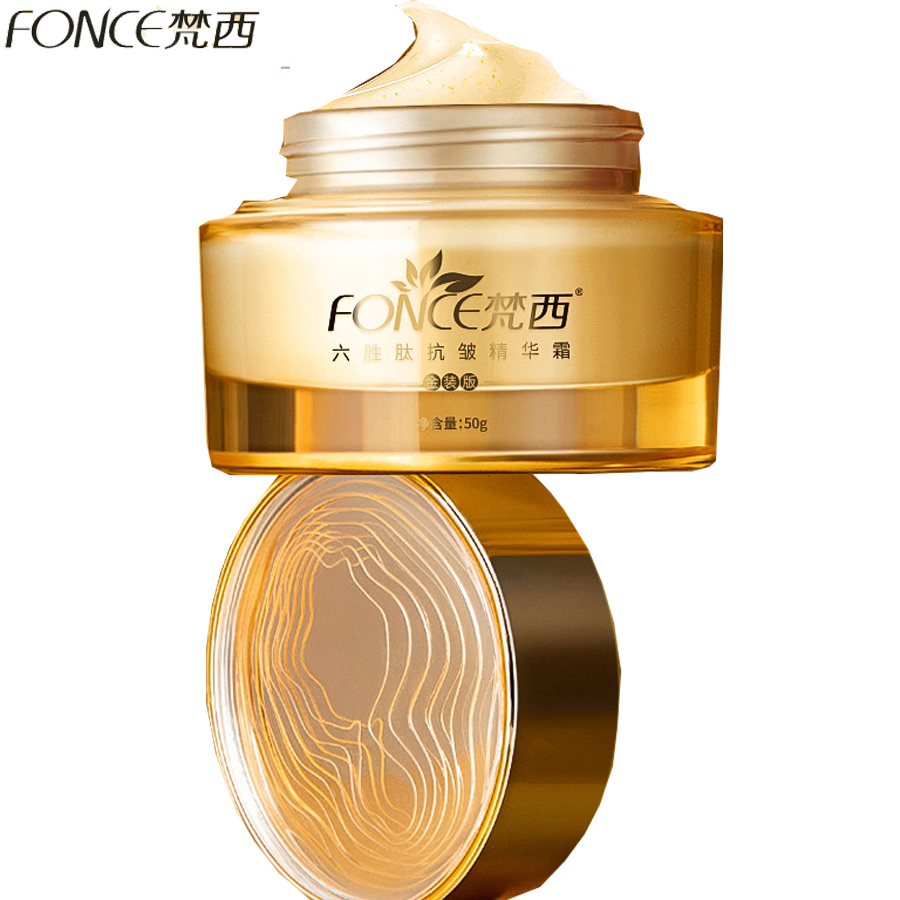 Korea Anti Aging Falten-entfer – Retinol Cream Bewertung und Preis