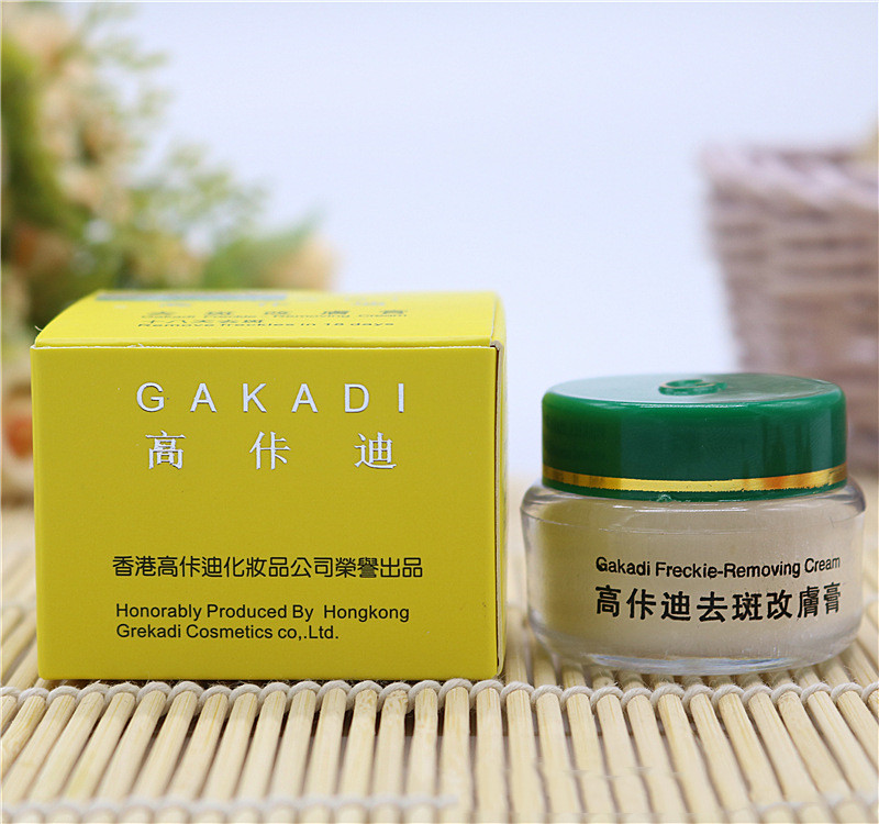 Gakadi Sommersprossen Entferne – Retinol Cream Bewertung und Preis