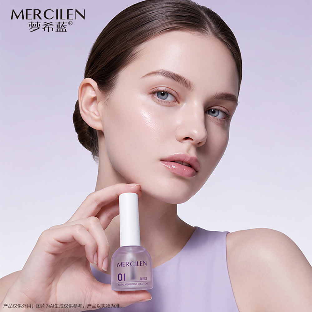 Männliche und weibliche Mitess – Skincare China Bewertung und Preis