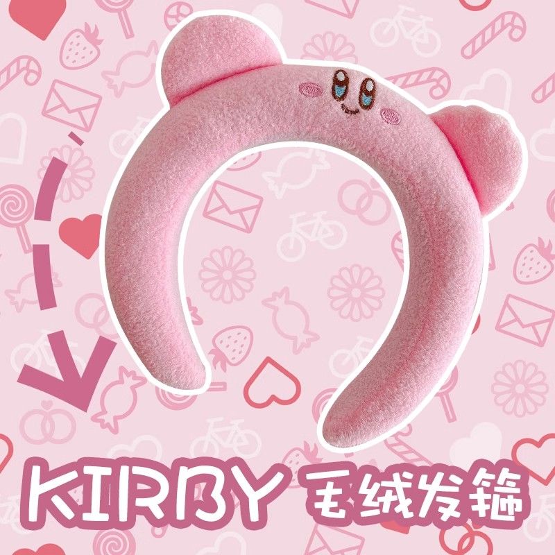 Niedlicher rosa Kirby-Plüsch-H – Cleanser Face Bewertung und Preis