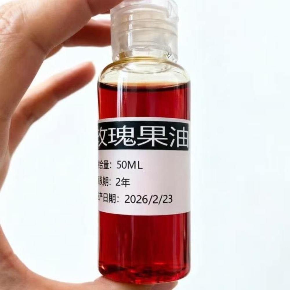 Aromatherapie Körpermassageöl  – Face Oil Rosehip Bewertung und Preis